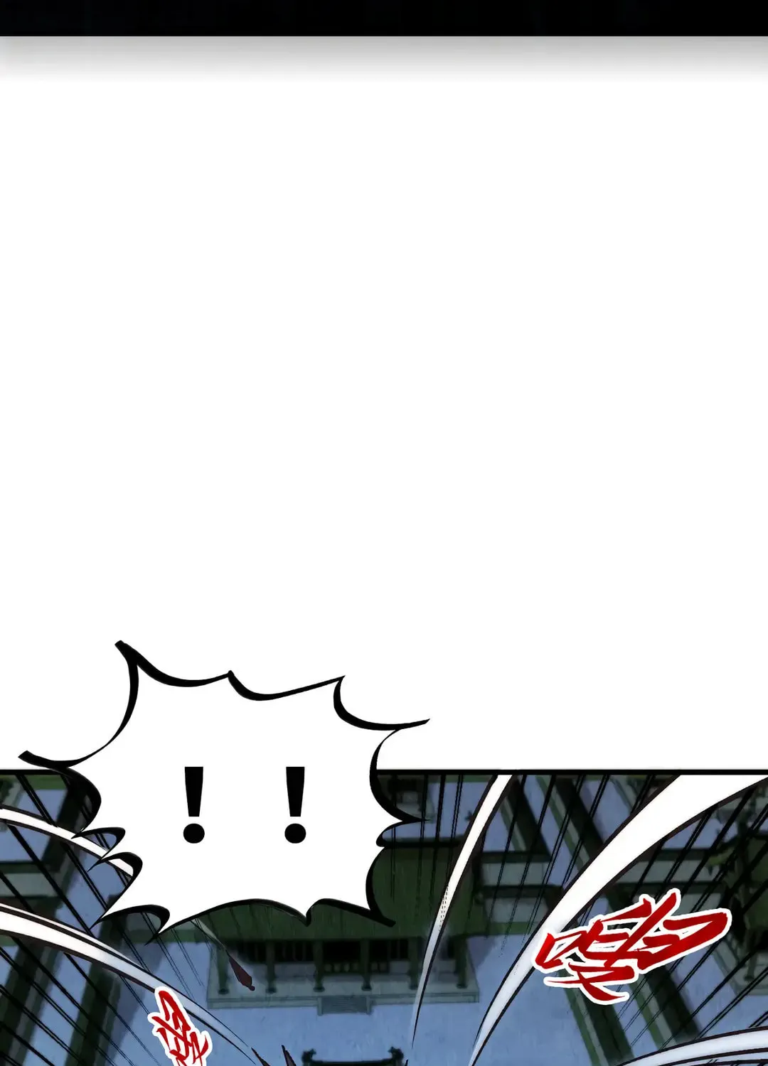 Rebirth of the Ultimate Master Chapter 397 page 100 - 