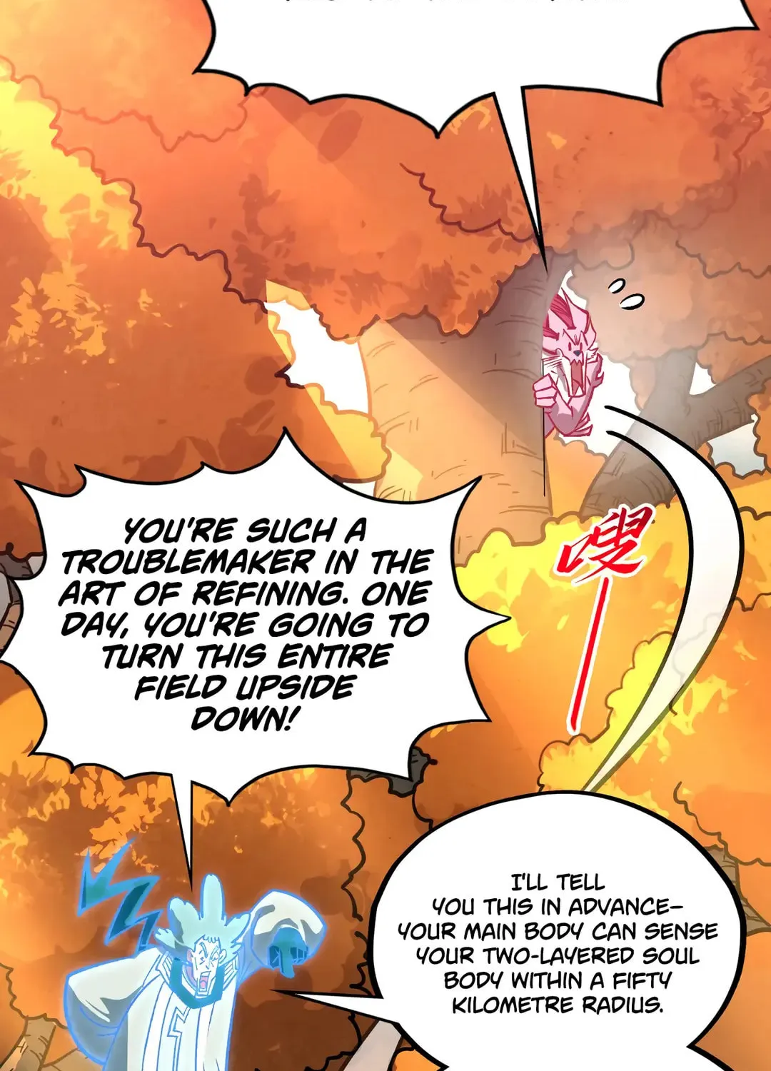 Rebirth of the Ultimate Master Chapter 398 page 69 - 
