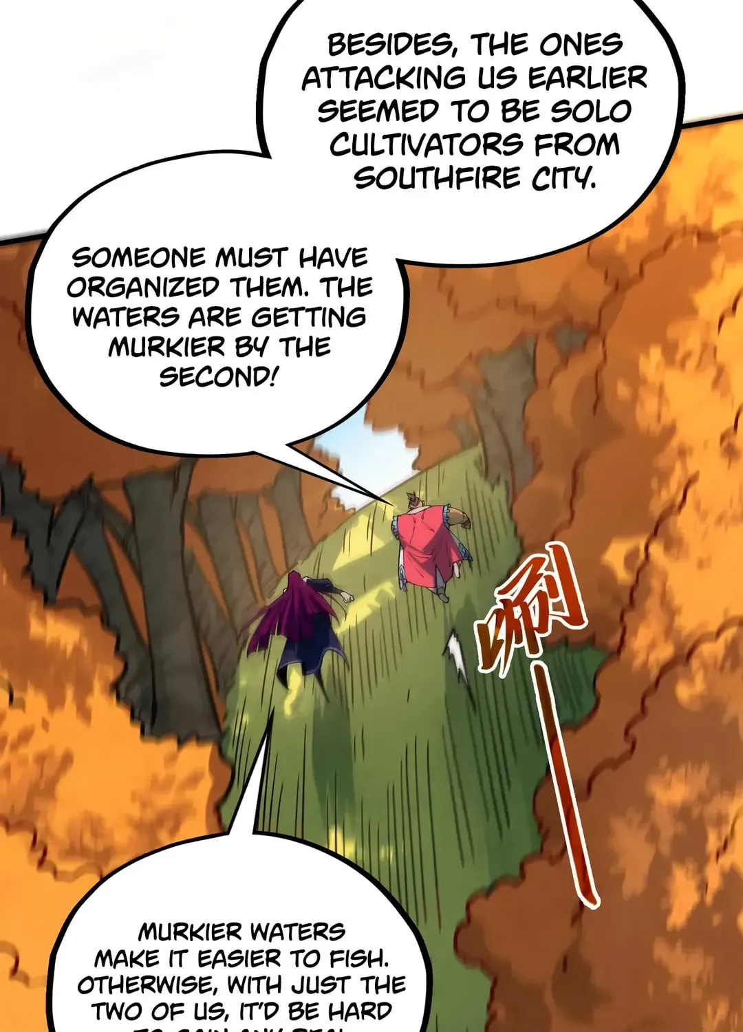 Rebirth of the Ultimate Master Chapter 398 page 80 - 
