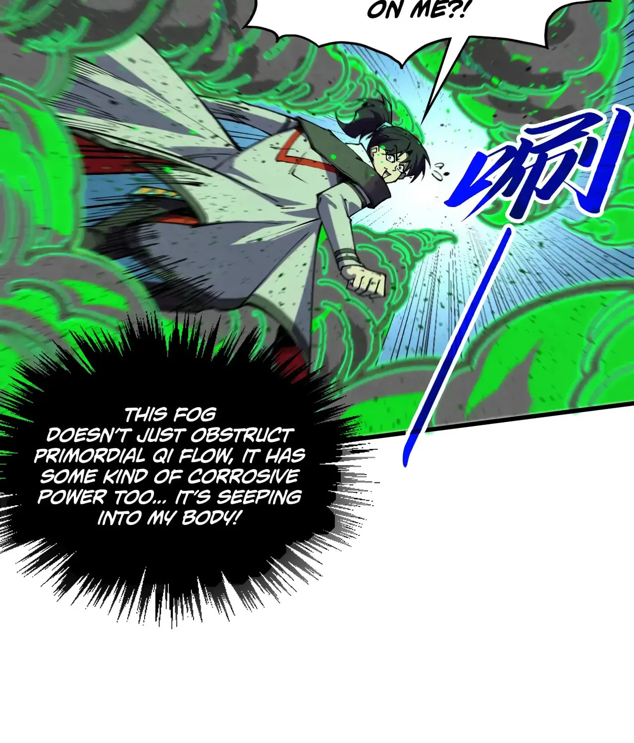 Rebirth of the Ultimate Master Chapter 399 page 18 - 