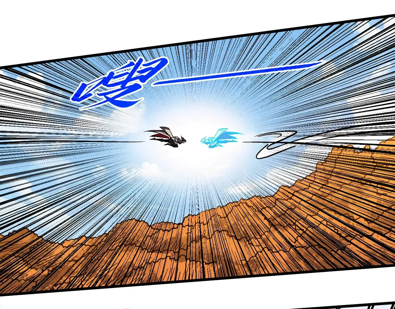 Rebirth of the Ultimate Master Chapter 399 page 35 - 