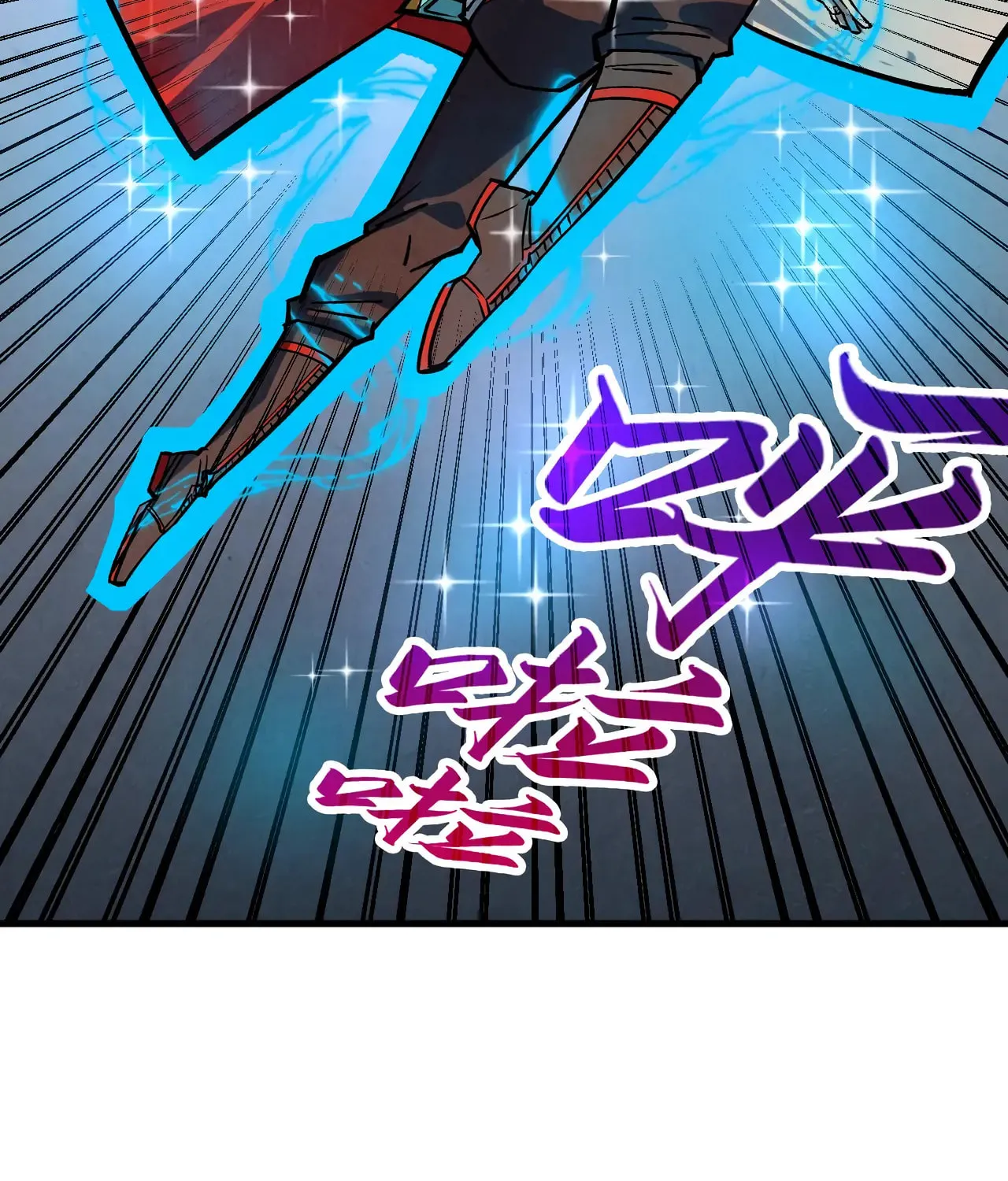 Rebirth of the Ultimate Master Chapter 399 page 37 - 