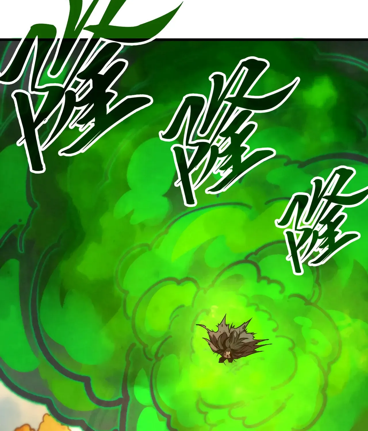 Rebirth of the Ultimate Master Chapter 399 page 41 - 