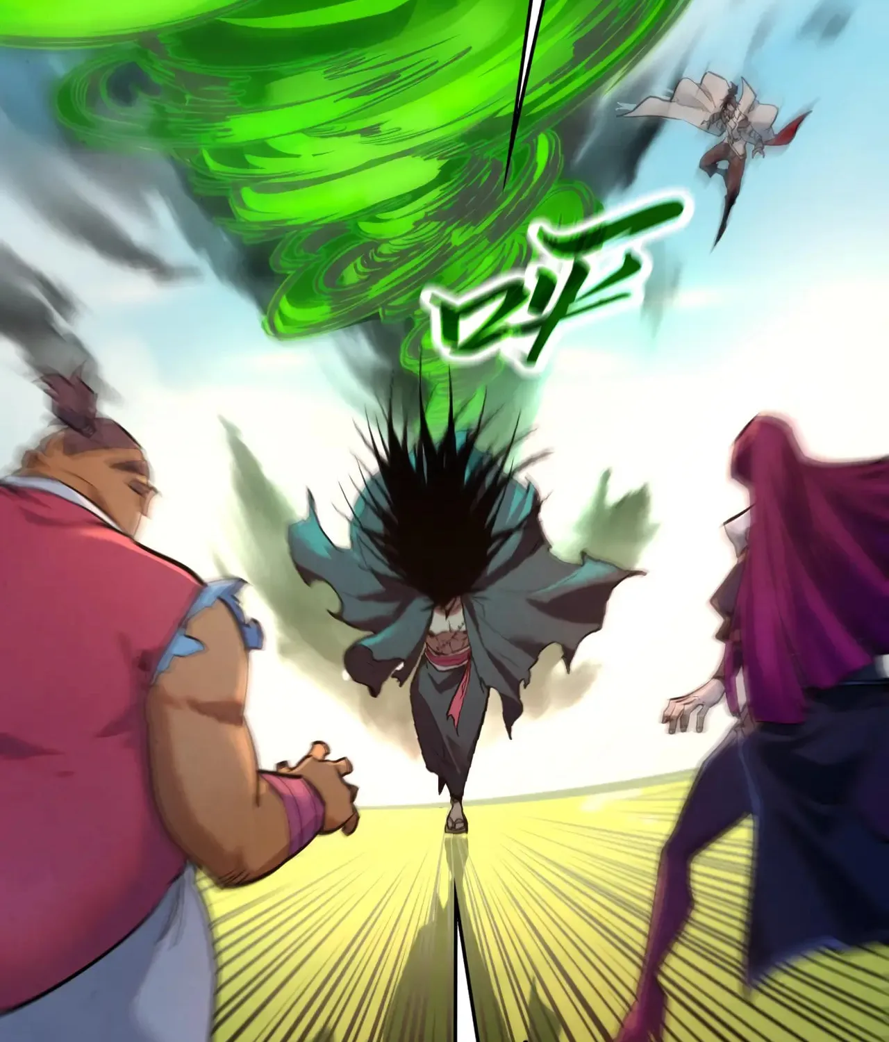 Rebirth of the Ultimate Master Chapter 399 page 51 - 