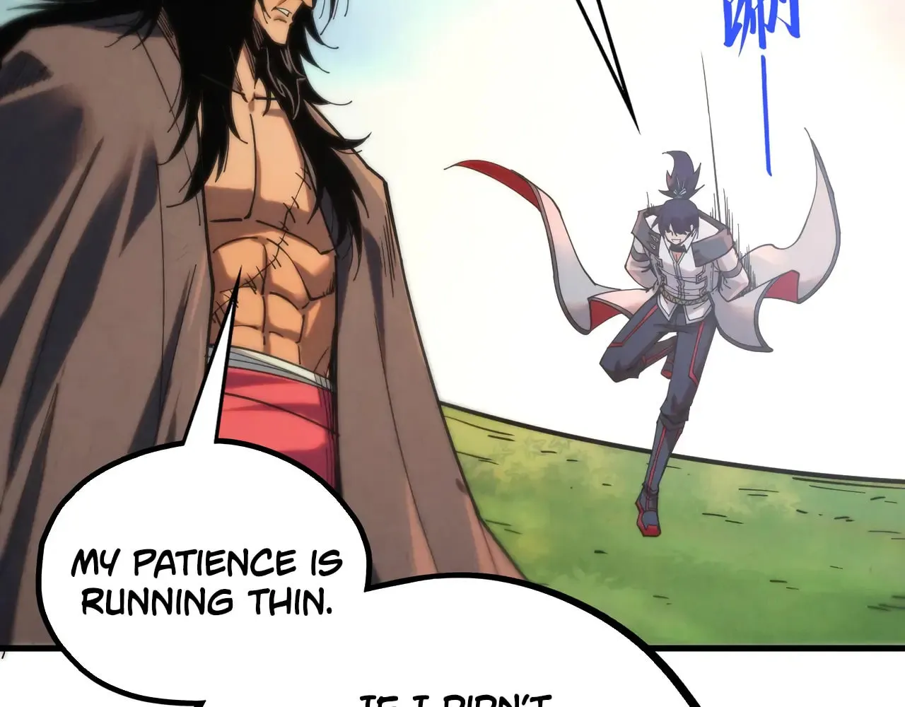 Rebirth of the Ultimate Master Chapter 399 page 56 - 