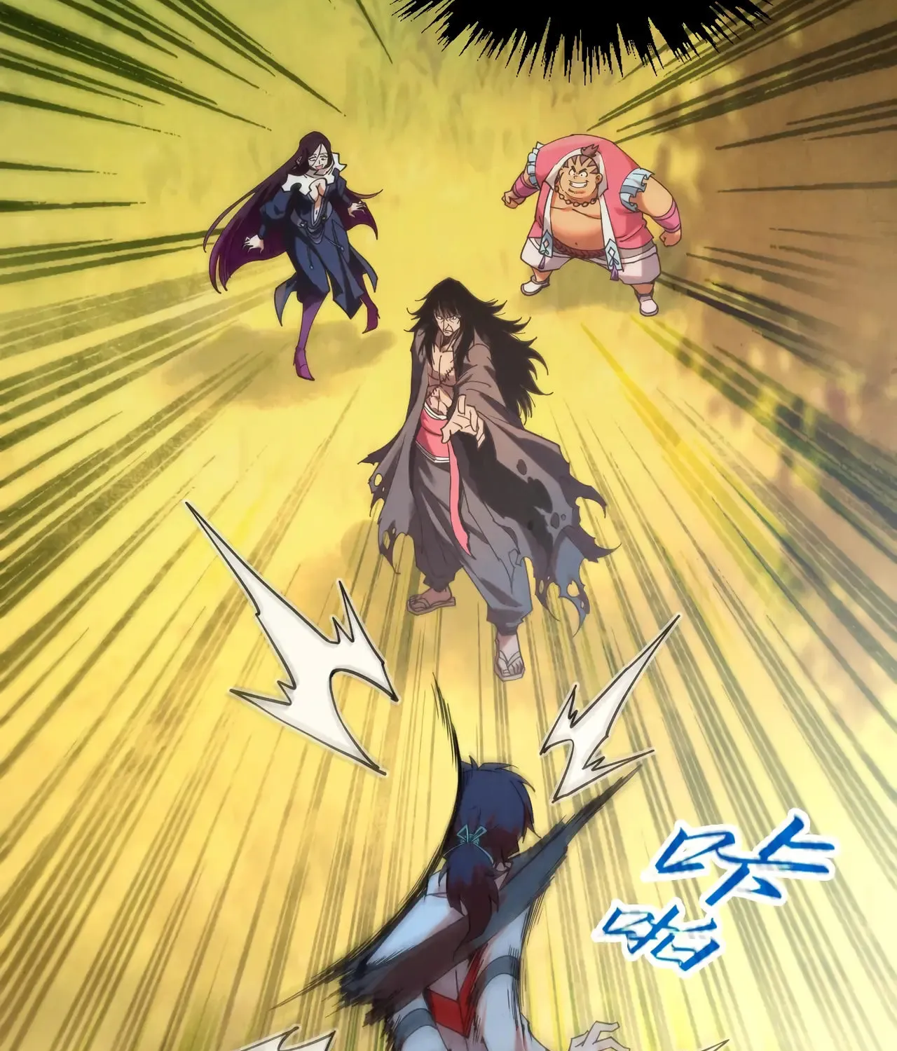 Rebirth of the Ultimate Master Chapter 399 page 61 - 