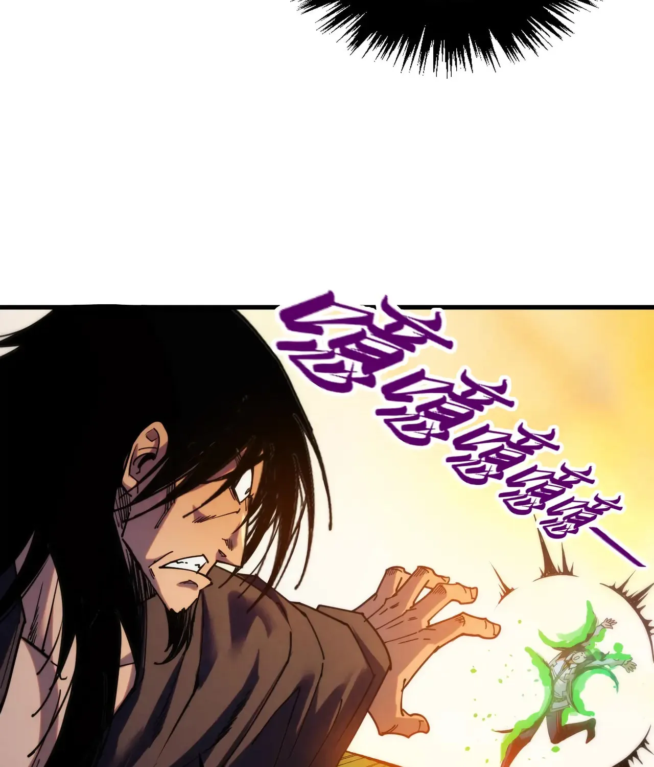 Rebirth of the Ultimate Master Chapter 399 page 67 - 