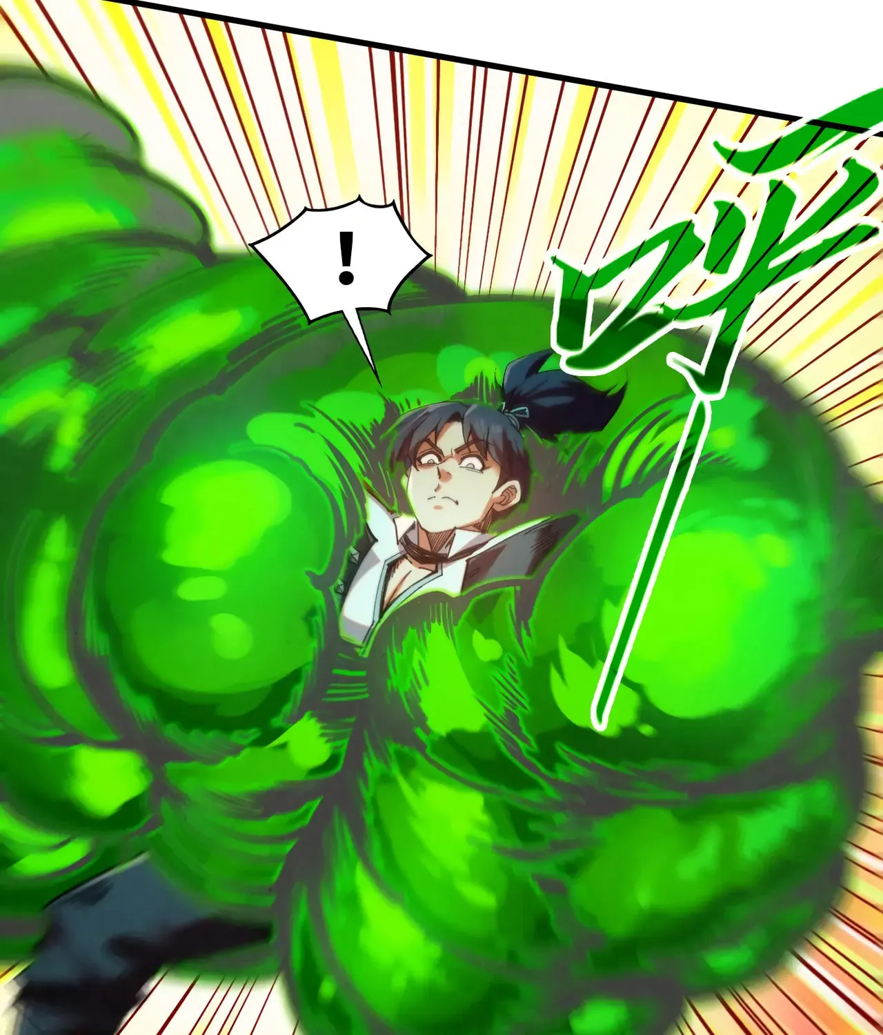Rebirth of the Ultimate Master Chapter 399 page 73 - 