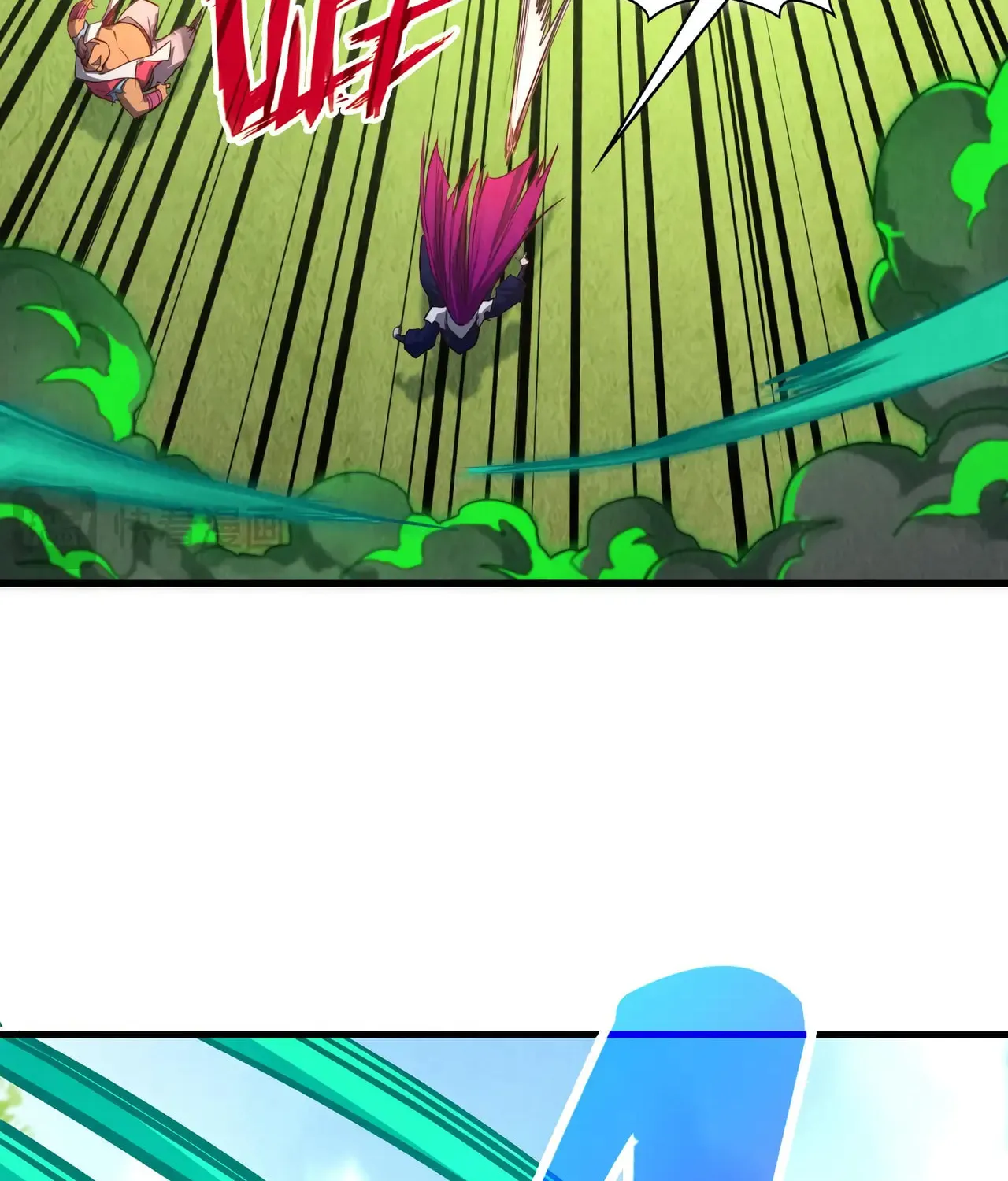 Rebirth of the Ultimate Master Chapter 399 page 83 - 