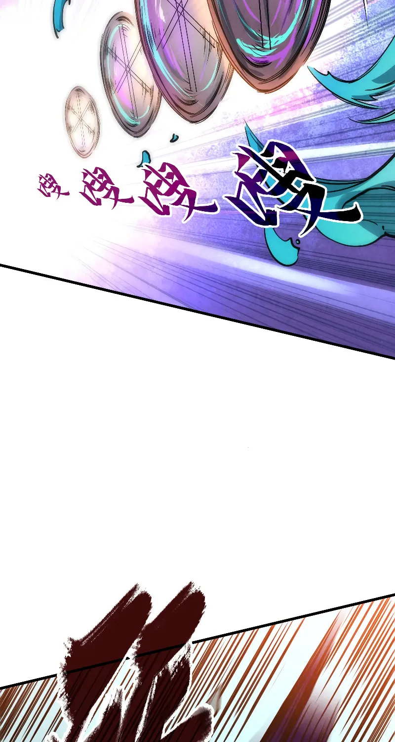 Rebirth of the Ultimate Master Chapter 40 page 18 - 