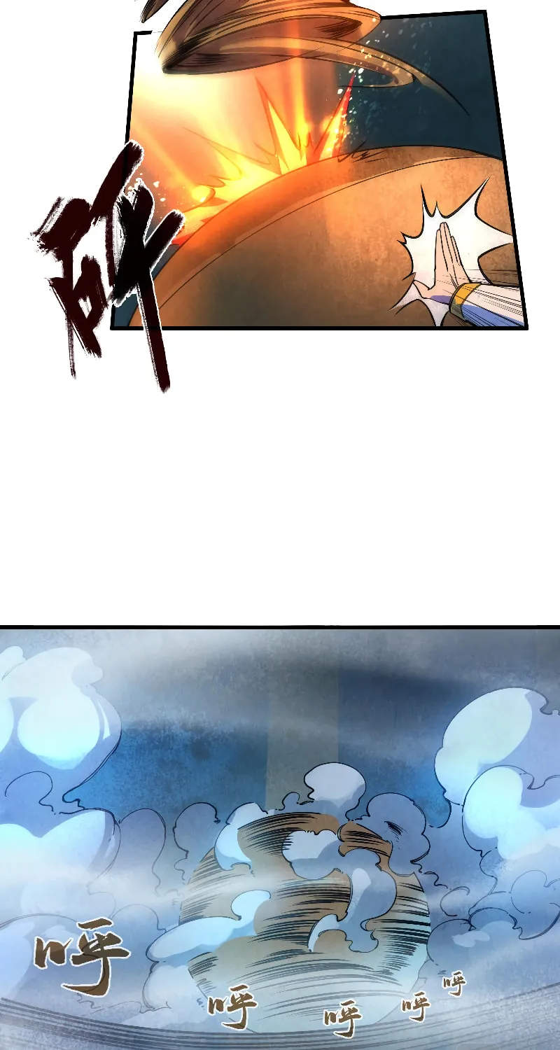 Rebirth of the Ultimate Master Chapter 40 page 22 - 