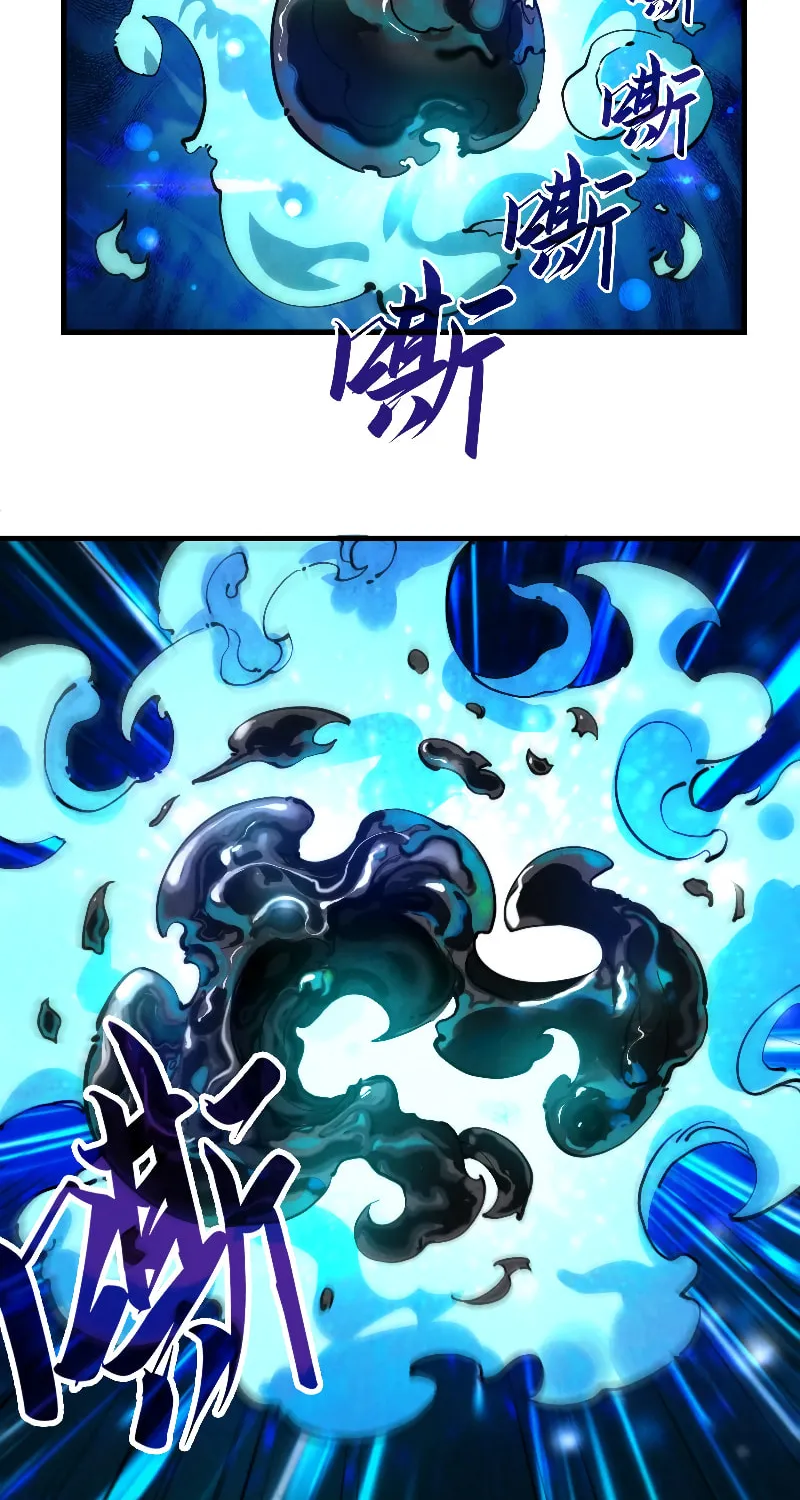 Rebirth of the Ultimate Master Chapter 40 page 8 - 
