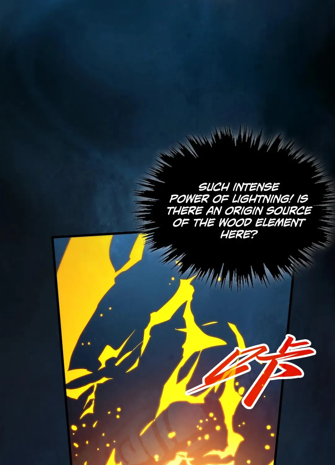 Rebirth of the Ultimate Master Chapter 400 page 110 - 