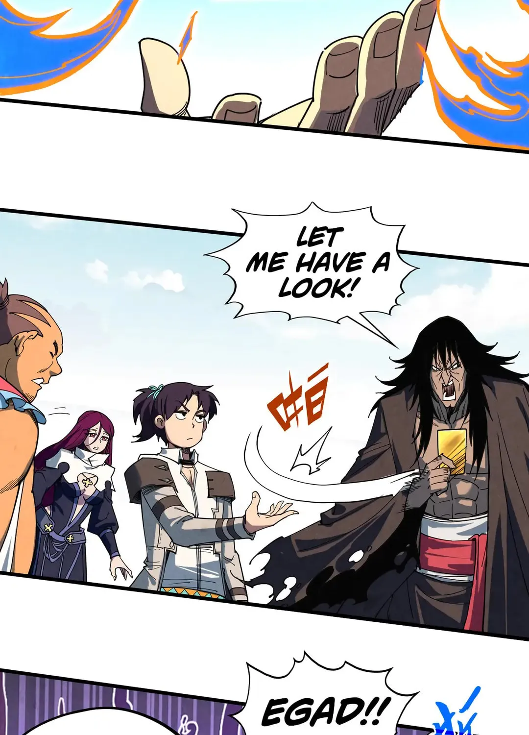 Rebirth of the Ultimate Master Chapter 400 page 25 - 