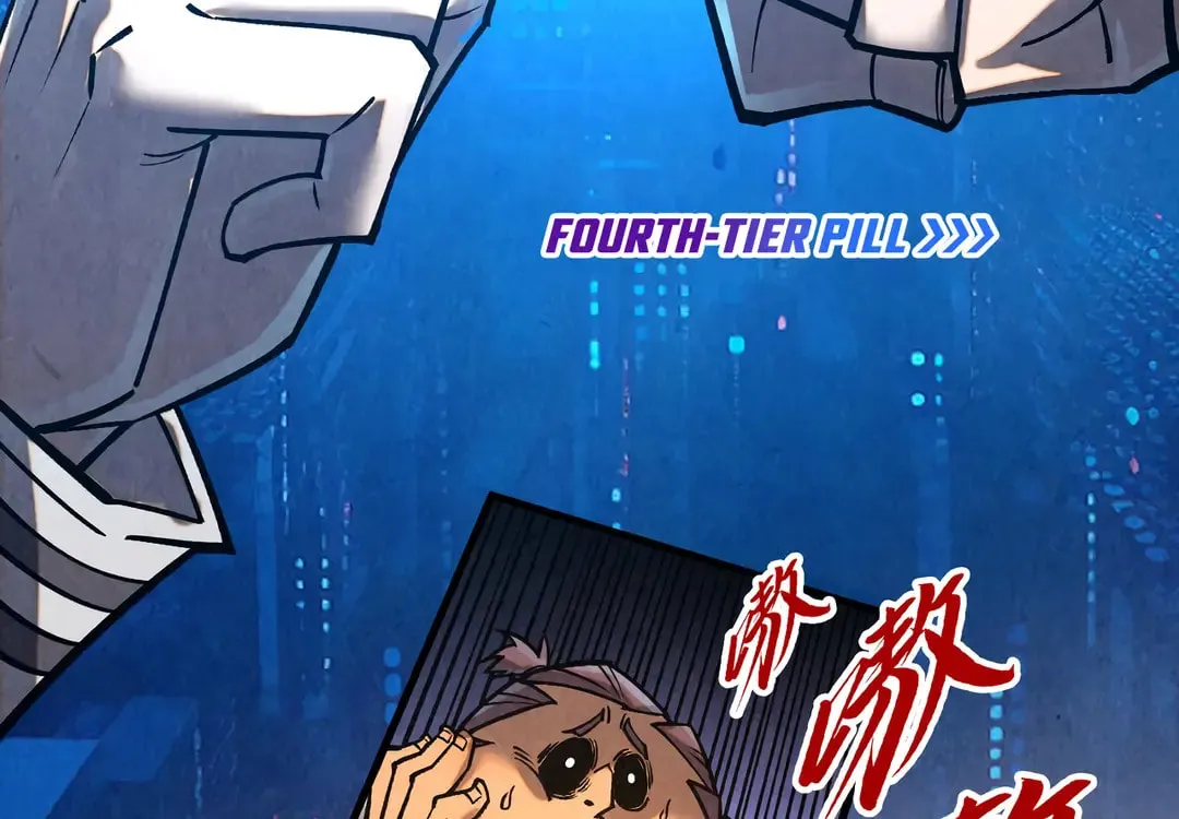 Rebirth of the Ultimate Master Chapter 400 page 84 - 