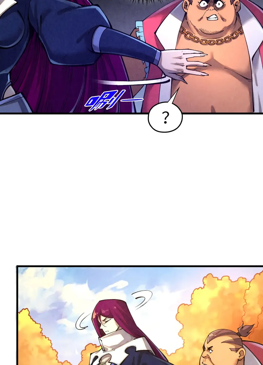 Rebirth of the Ultimate Master Chapter 400 page 95 - 