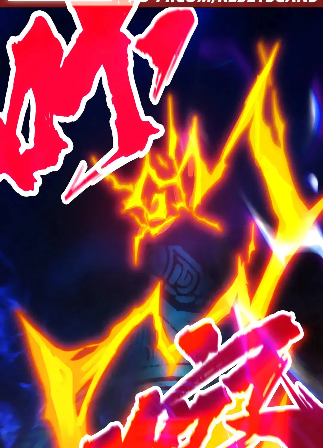 Rebirth of the Ultimate Master Chapter 401 page 2 - 