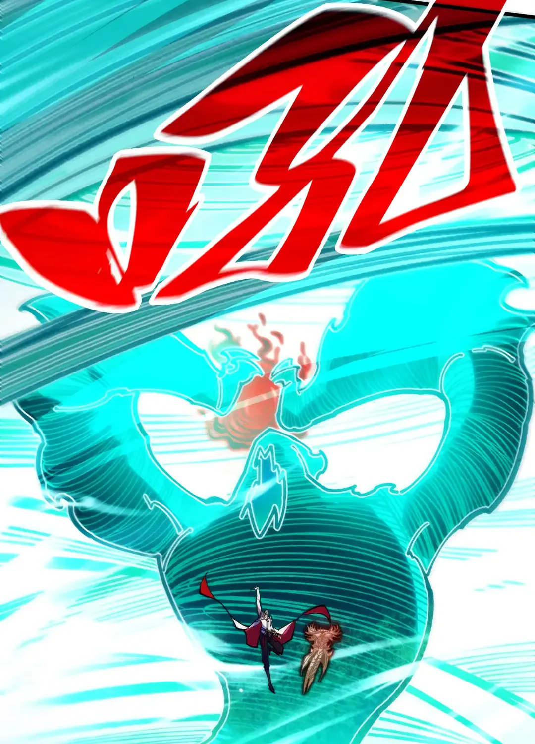 Rebirth of the Ultimate Master Chapter 401 page 25 - 