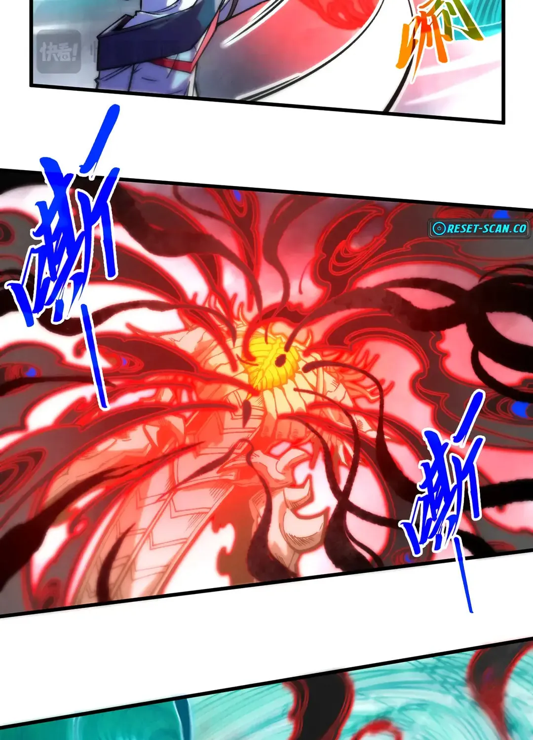 Rebirth of the Ultimate Master Chapter 401 page 27 - 
