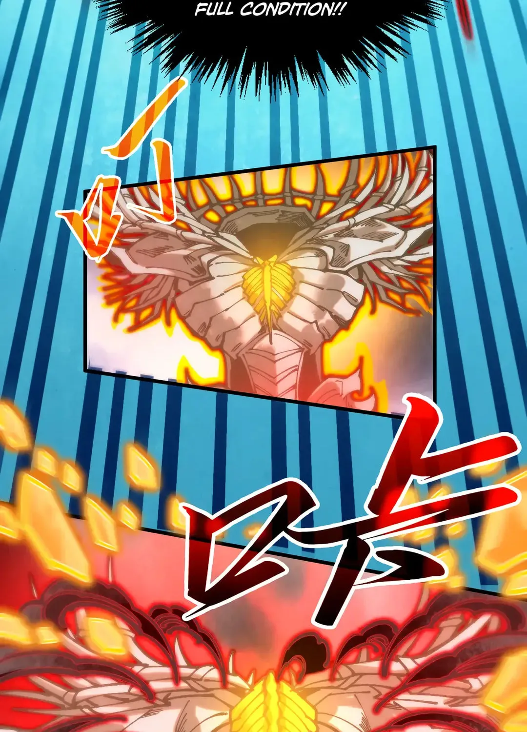 Rebirth of the Ultimate Master Chapter 401 page 30 - 
