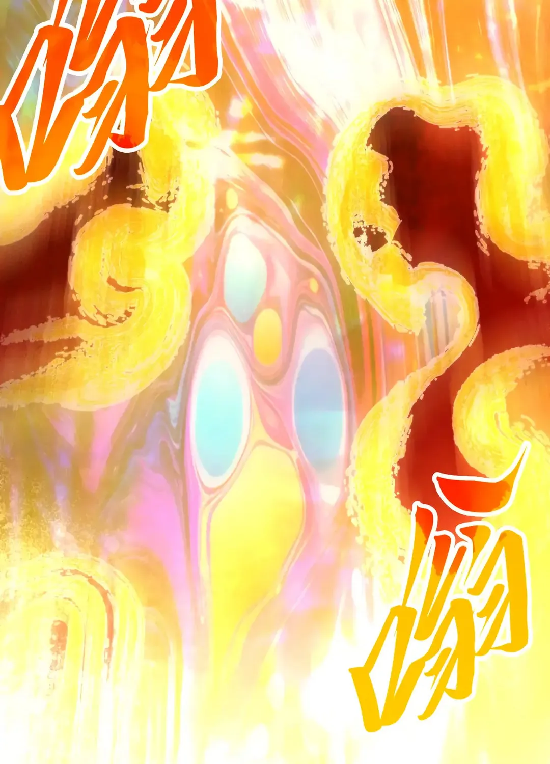 Rebirth of the Ultimate Master Chapter 401 page 39 - 