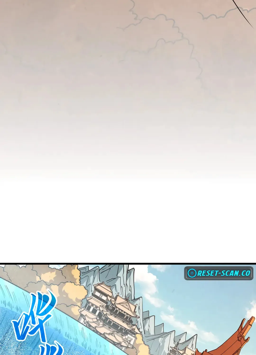 Rebirth of the Ultimate Master Chapter 401 page 54 - 