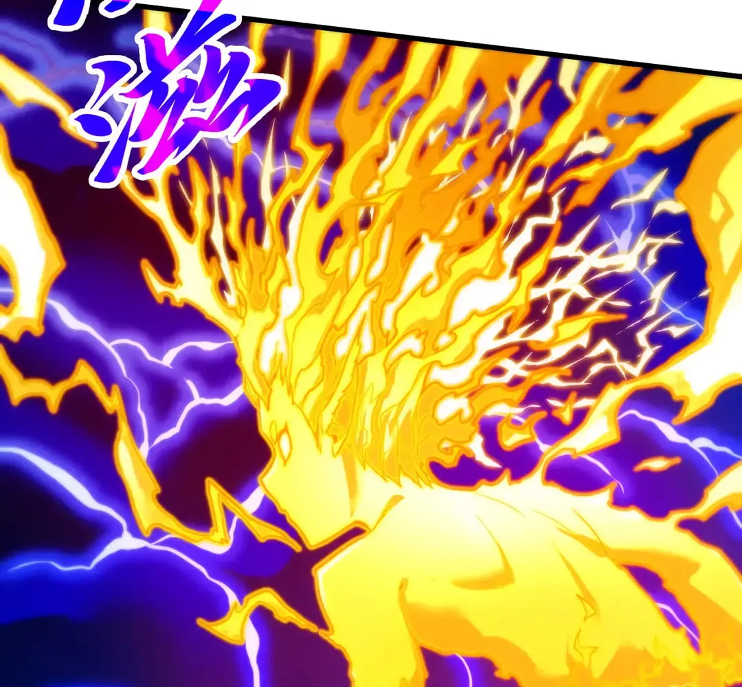 Rebirth of the Ultimate Master Chapter 401 page 7 - 