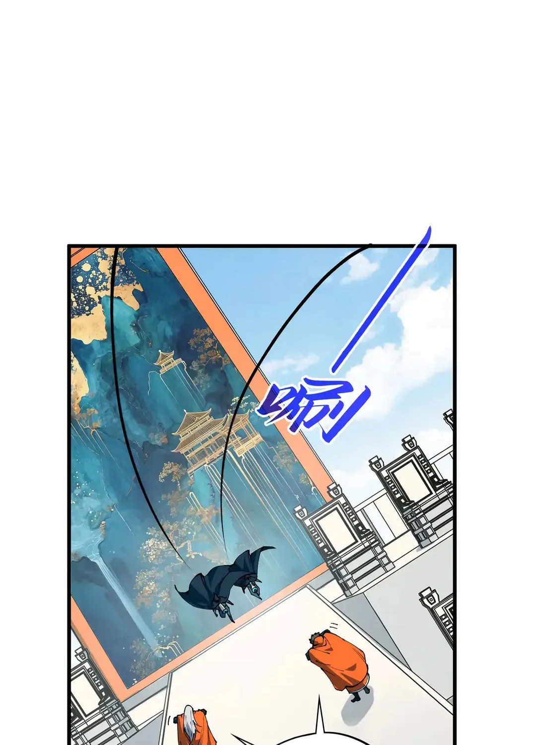 Rebirth of the Ultimate Master Chapter 401 page 65 - 