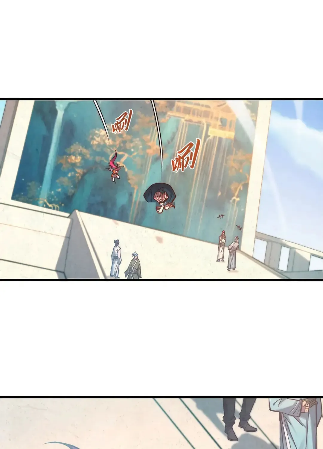 Rebirth of the Ultimate Master Chapter 401 page 81 - 