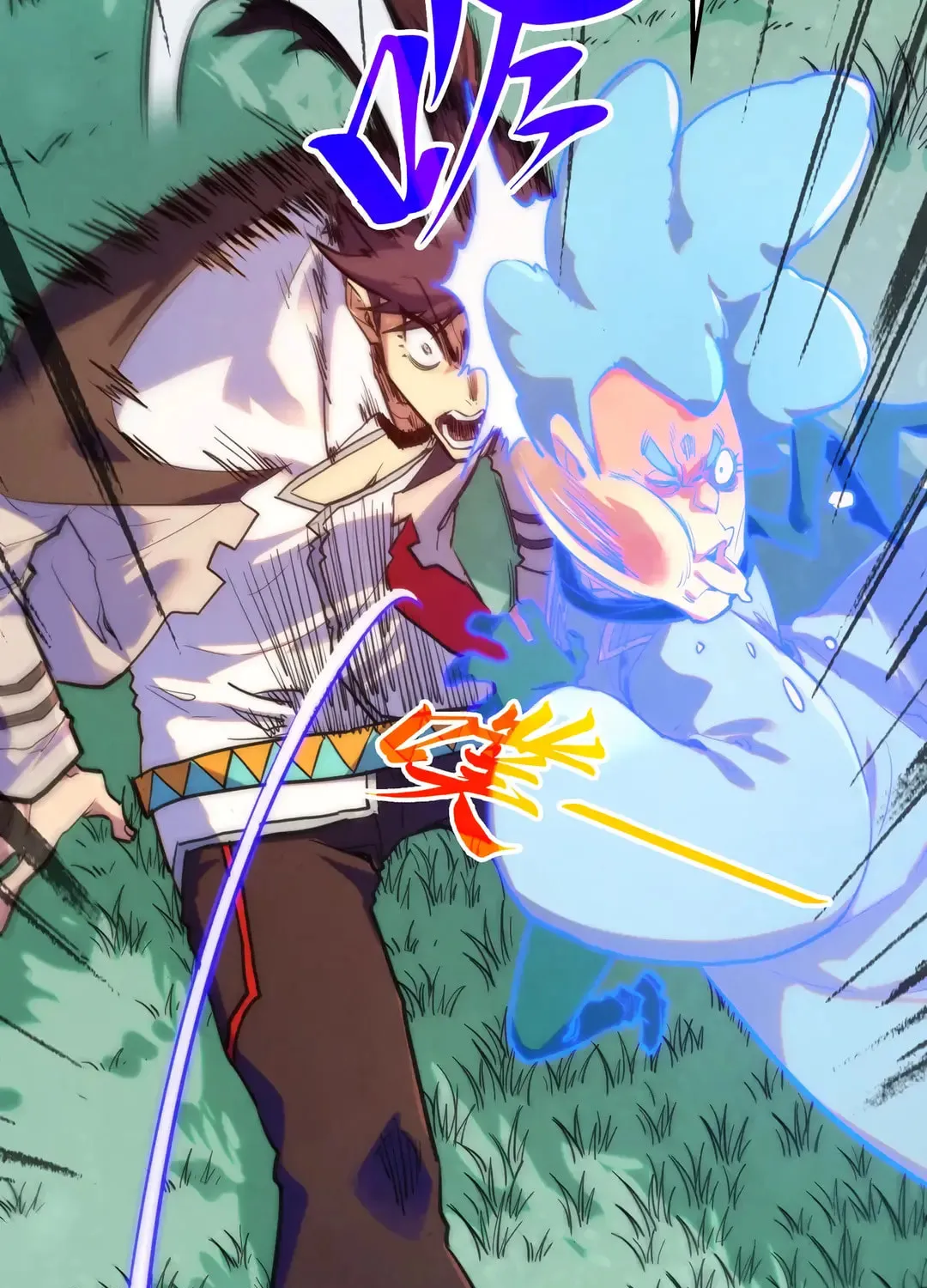 Rebirth of the Ultimate Master Chapter 401 page 10 - 