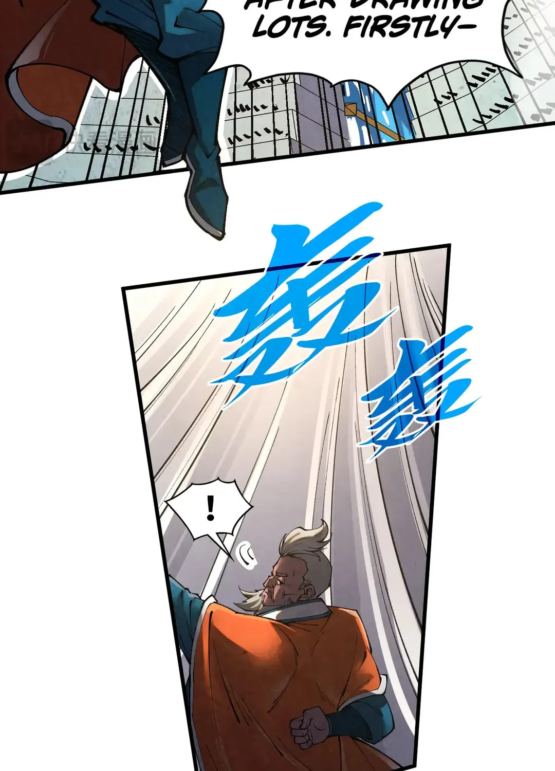 Rebirth of the Ultimate Master Chapter 402 page 16 - 