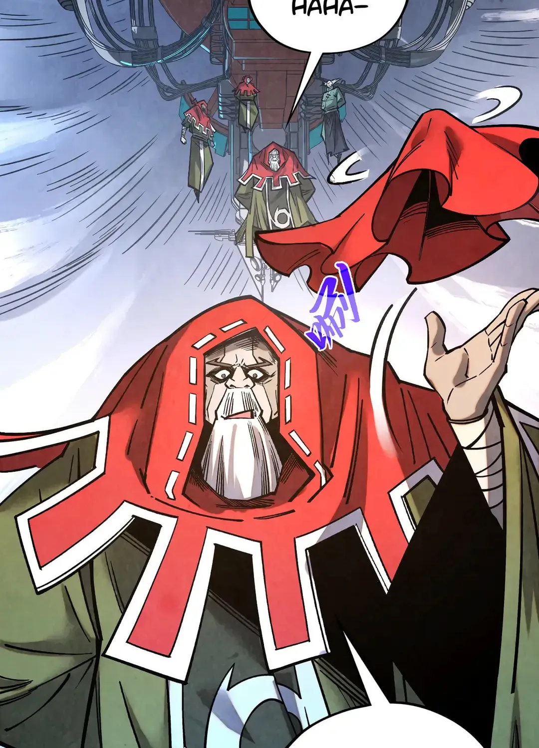 Rebirth of the Ultimate Master Chapter 402 page 25 - 