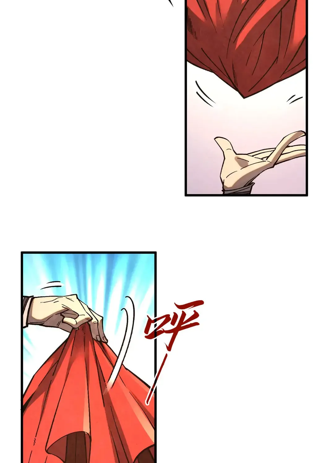 Rebirth of the Ultimate Master Chapter 402 page 27 - 