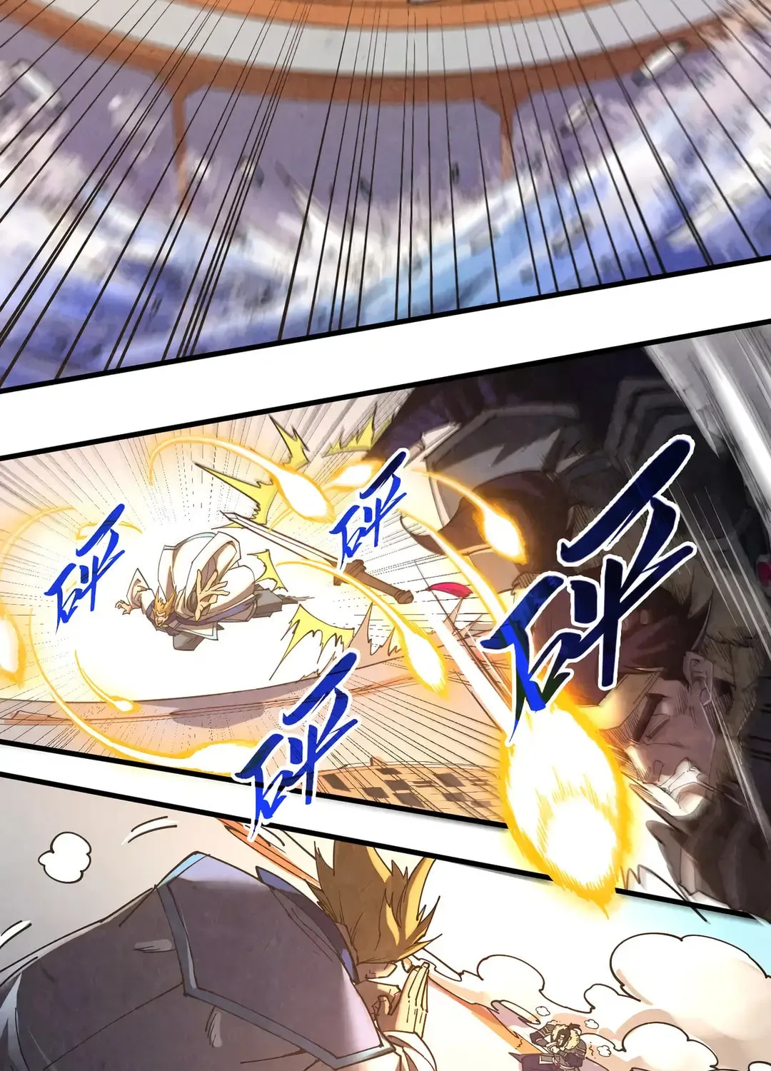 Rebirth of the Ultimate Master Chapter 402 page 54 - 
