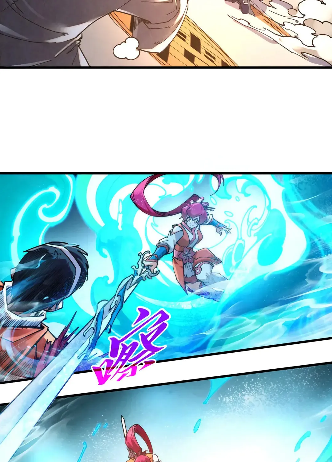 Rebirth of the Ultimate Master Chapter 402 page 55 - 