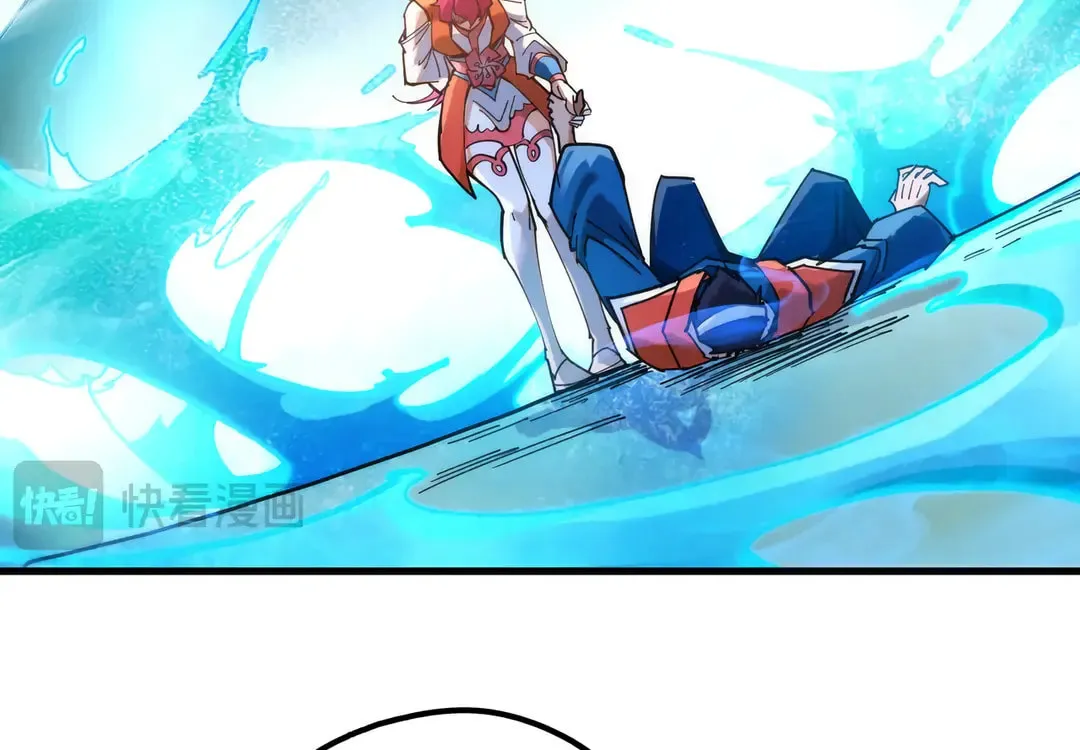 Rebirth of the Ultimate Master Chapter 402 page 56 - 