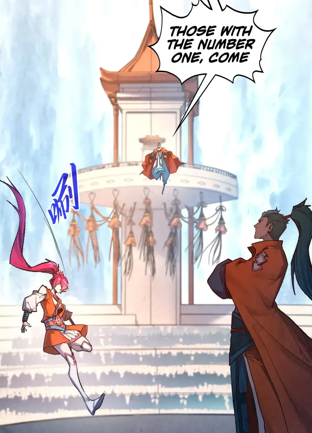 Rebirth of the Ultimate Master Chapter 402 page 81 - 