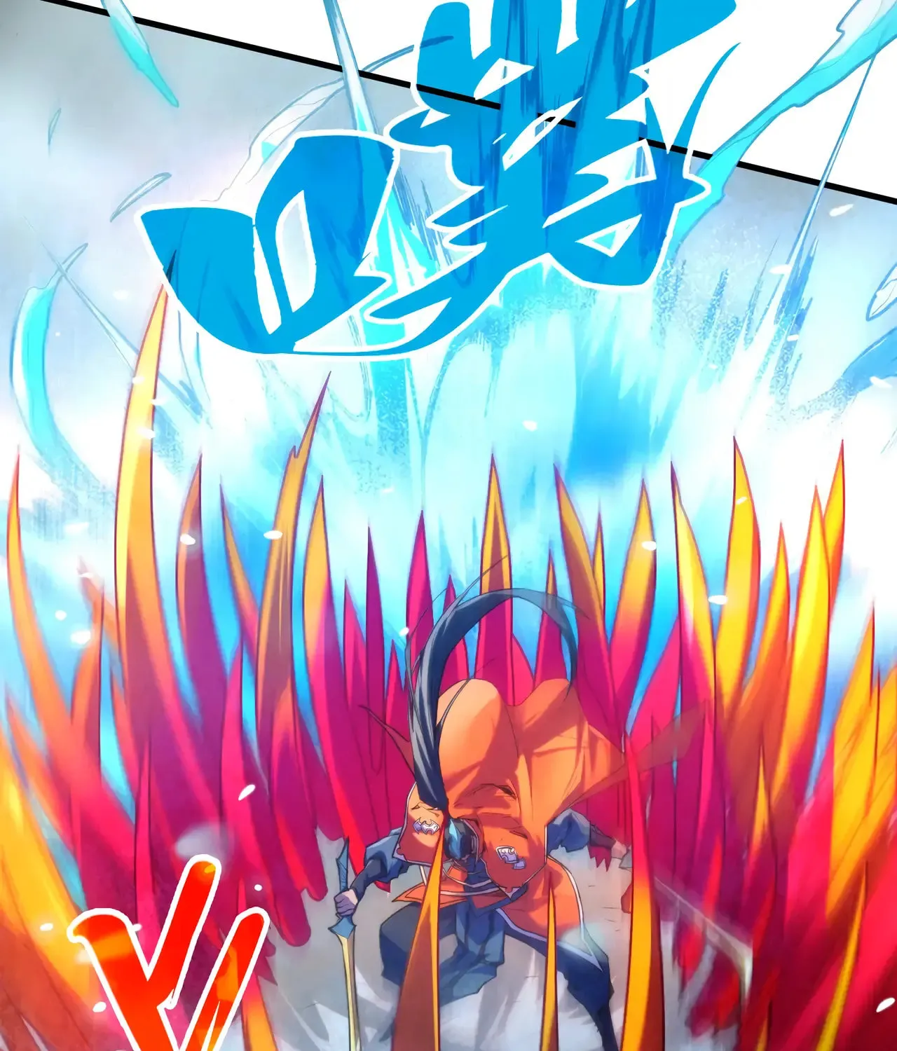 Rebirth of the Ultimate Master Chapter 403 page 22 - 