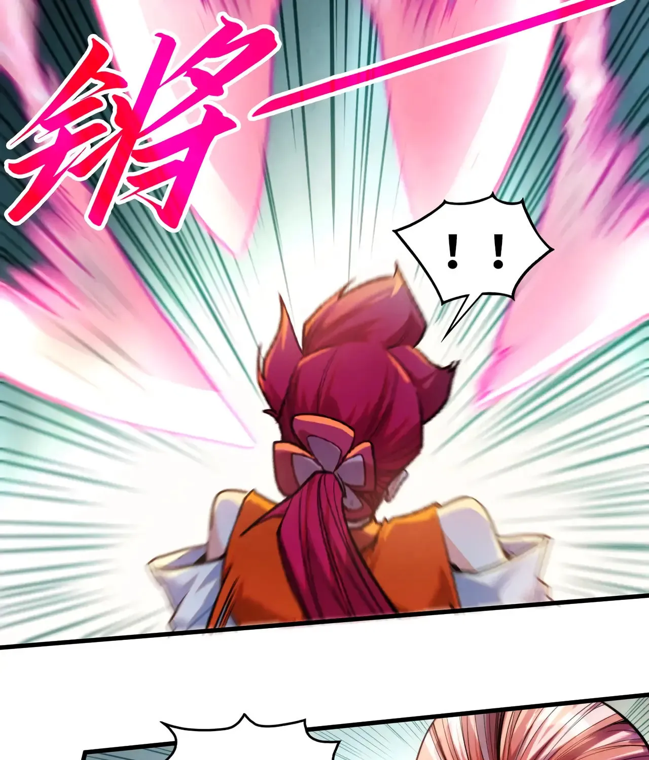 Rebirth of the Ultimate Master Chapter 403 page 43 - 