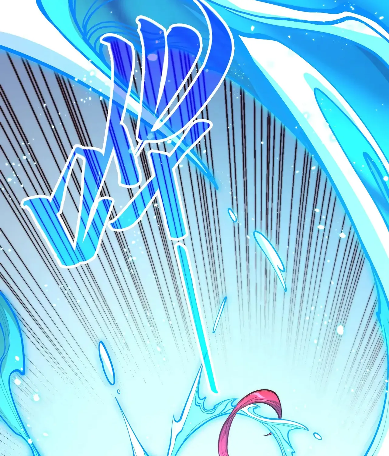 Rebirth of the Ultimate Master Chapter 403 page 6 - 