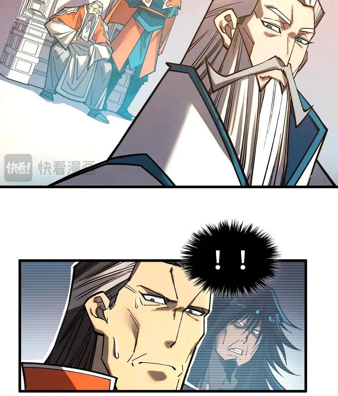 Rebirth of the Ultimate Master Chapter 403 page 54 - 