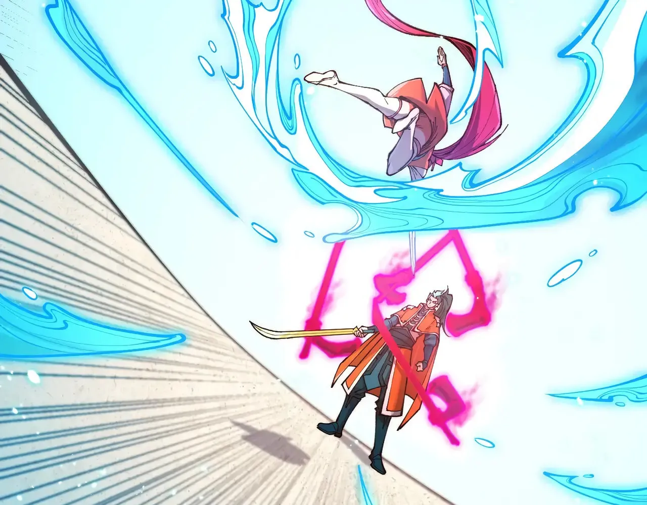 Rebirth of the Ultimate Master Chapter 403 page 7 - 