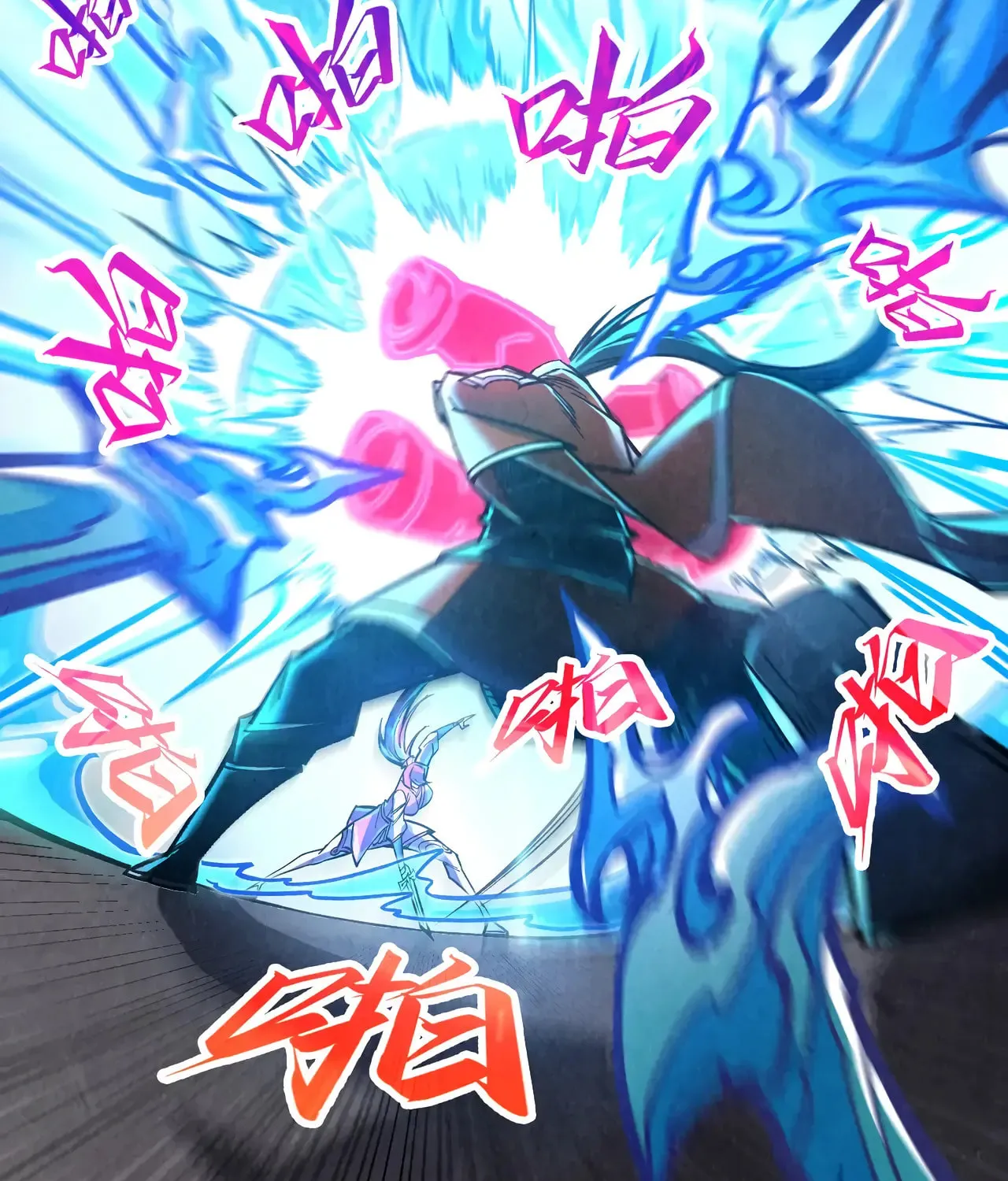 Rebirth of the Ultimate Master Chapter 403 page 66 - 