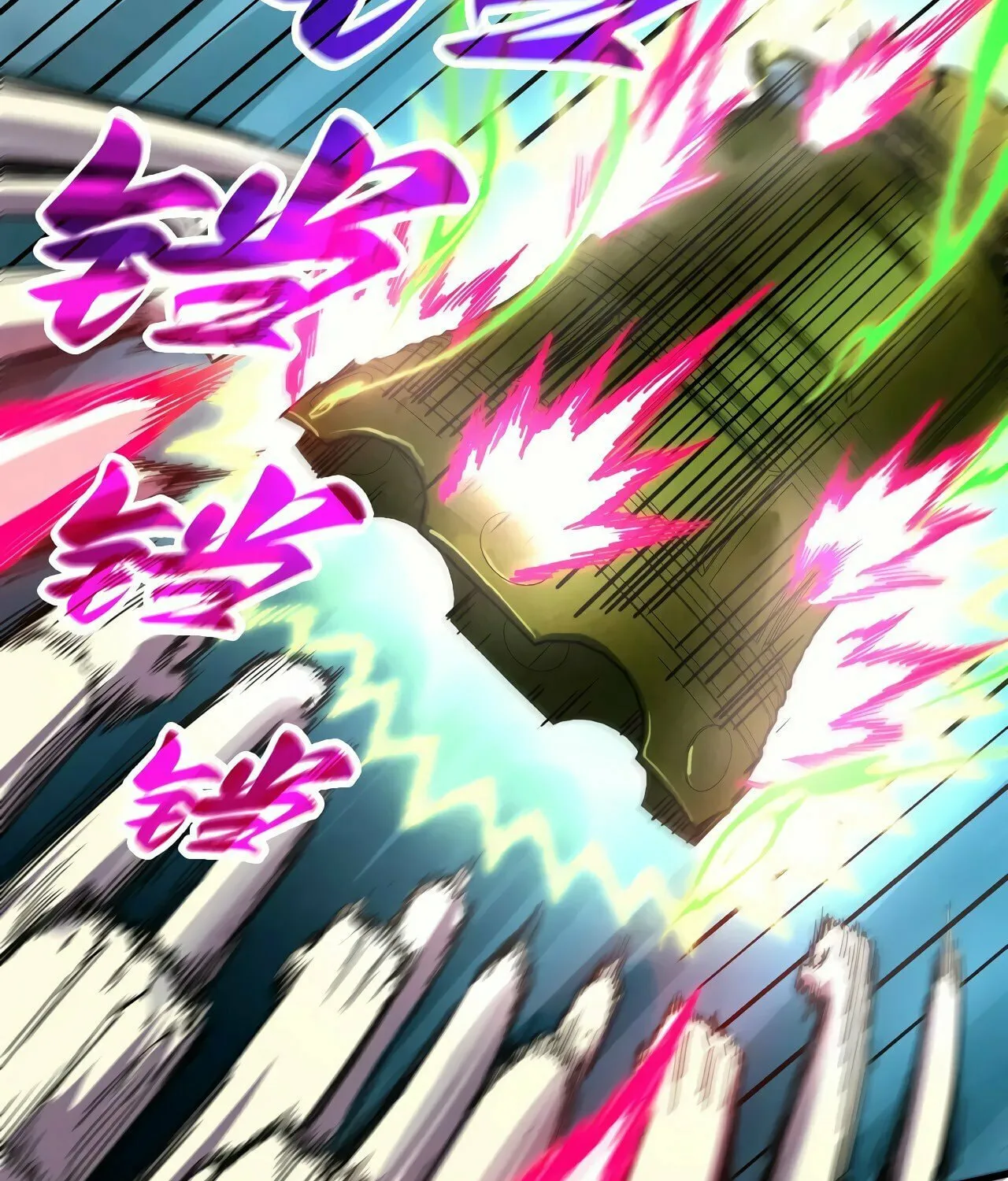 Rebirth of the Ultimate Master Chapter 404 page 101 - 