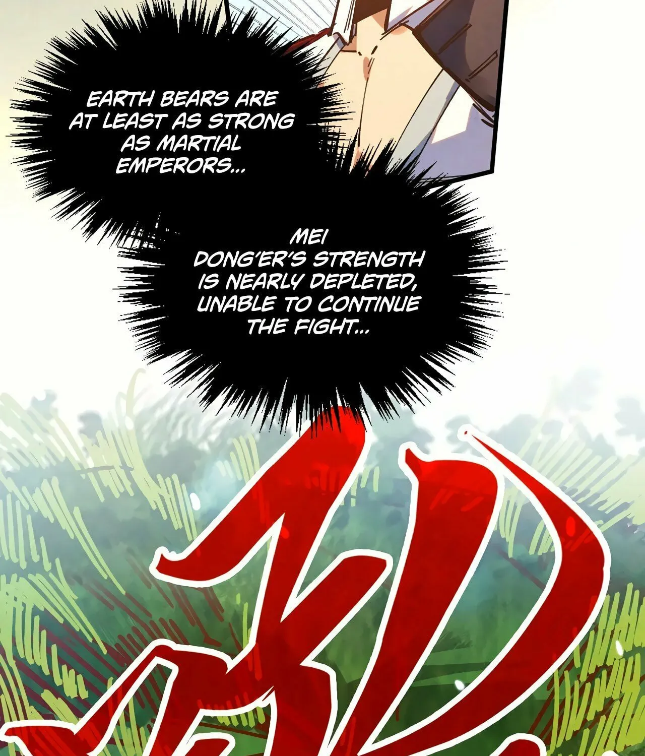Rebirth of the Ultimate Master Chapter 404 page 19 - 