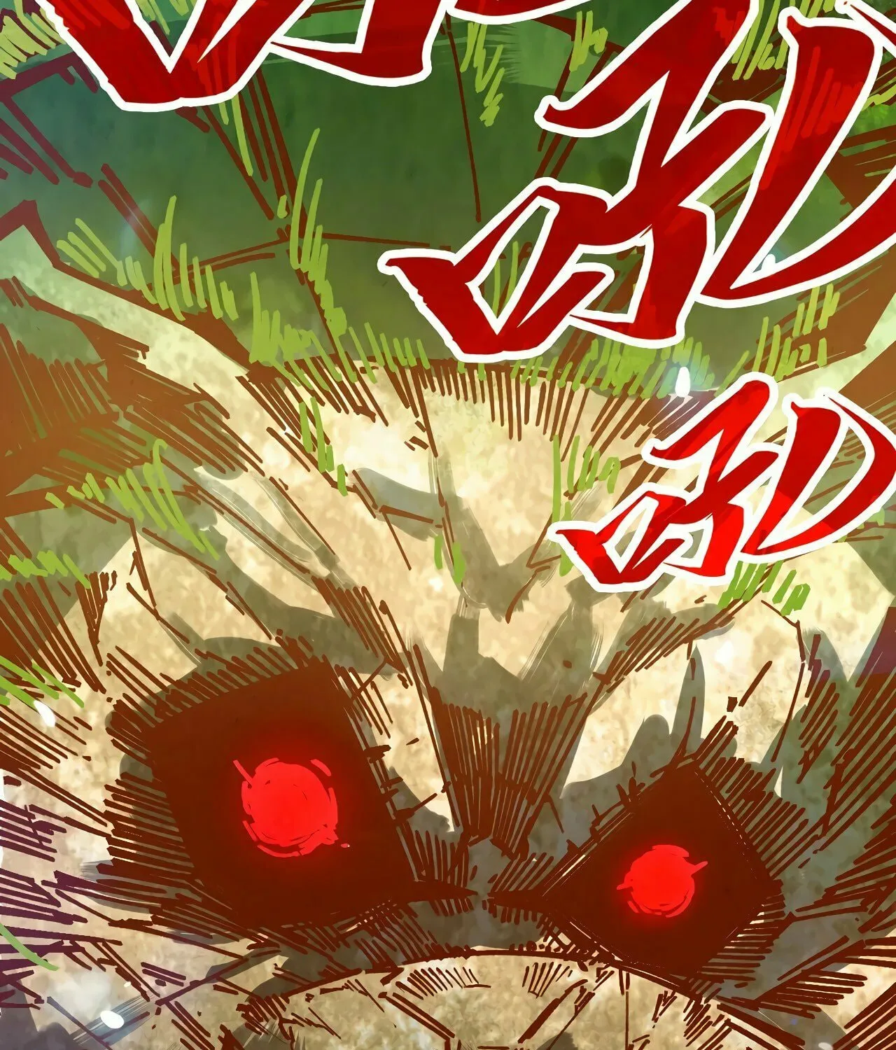 Rebirth of the Ultimate Master Chapter 404 page 20 - 