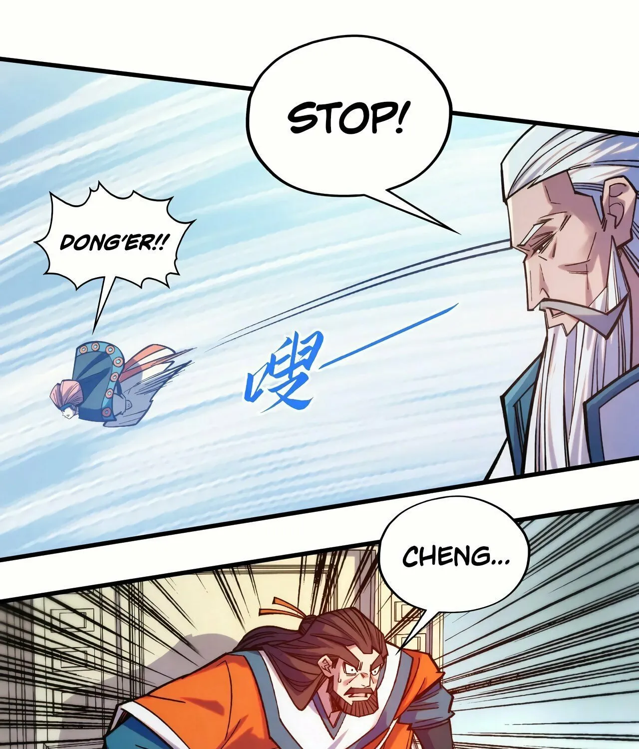 Rebirth of the Ultimate Master Chapter 404 page 27 - 