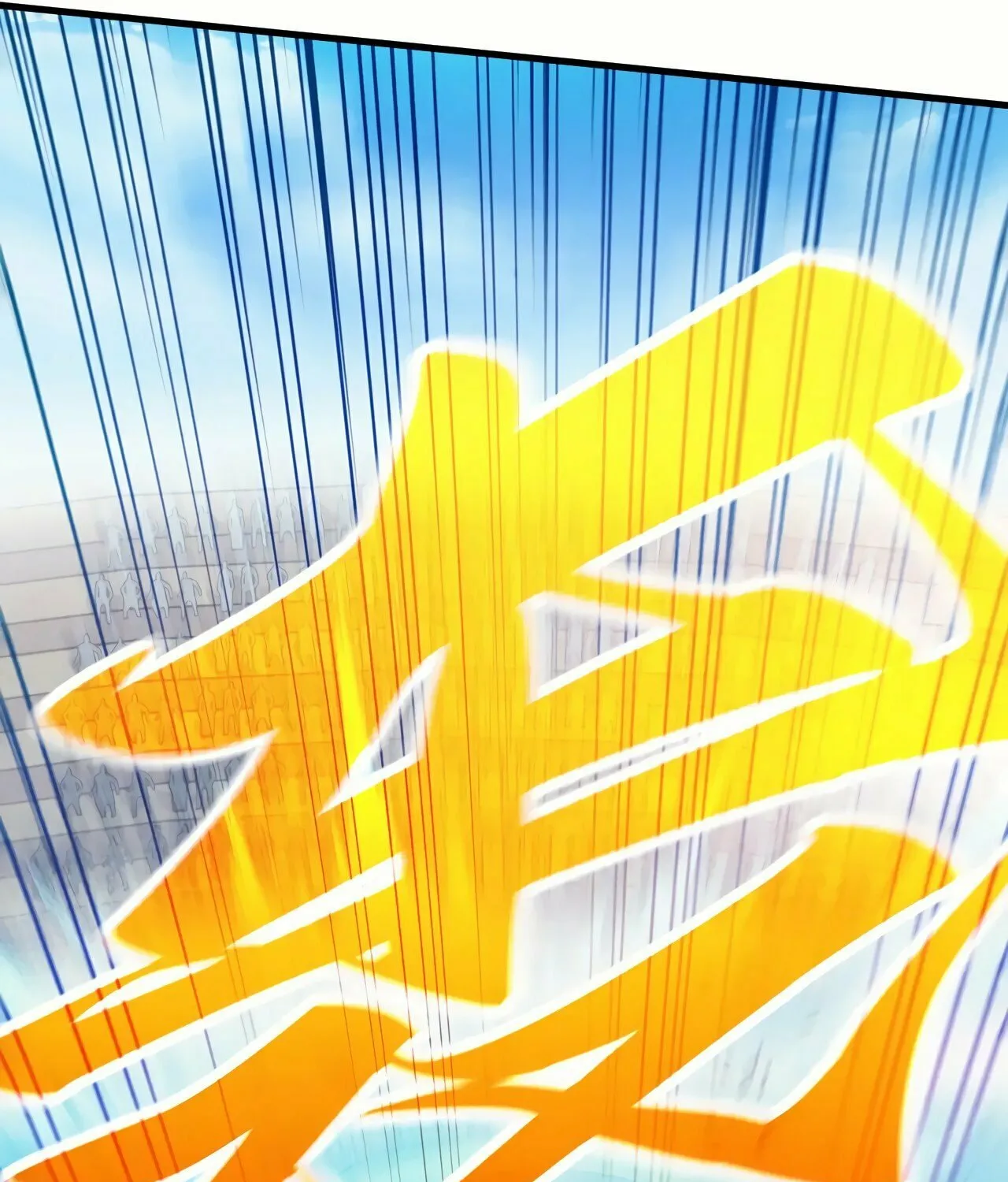 Rebirth of the Ultimate Master Chapter 404 page 29 - 