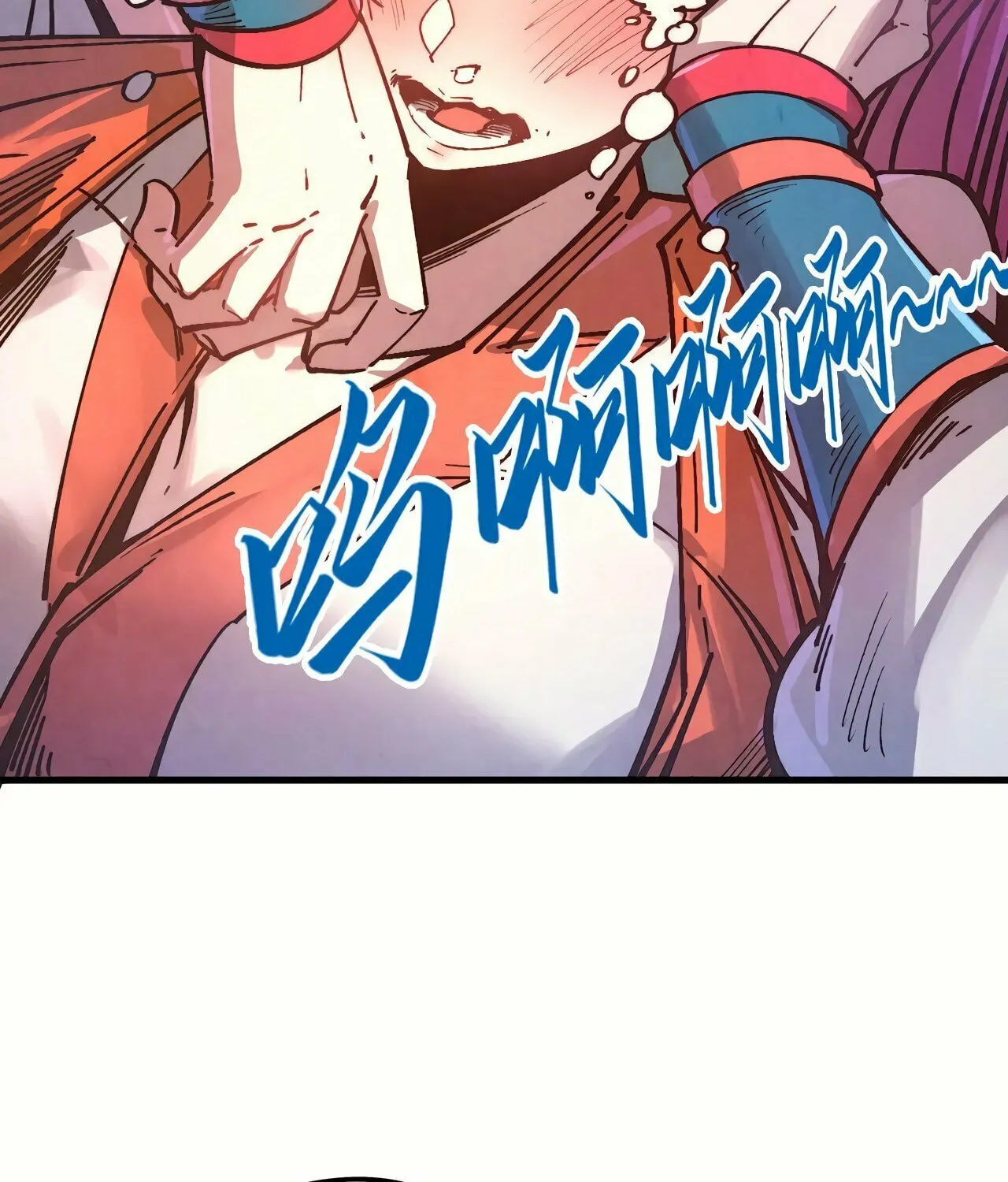 Rebirth of the Ultimate Master Chapter 404 page 41 - 