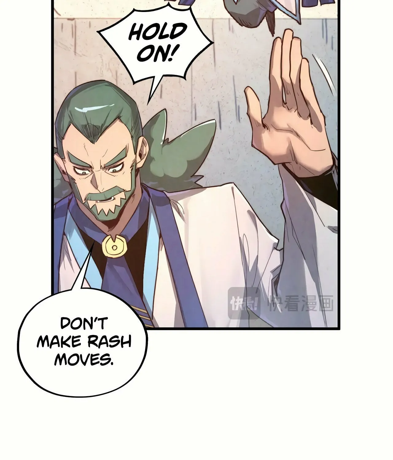 Rebirth of the Ultimate Master Chapter 404 page 48 - 